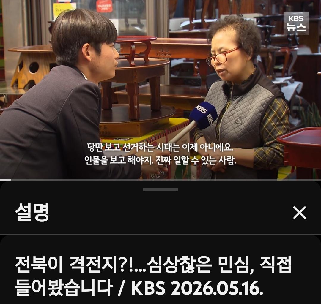 클릭하시면 원본 이미지를 보실 수 있습니다.
