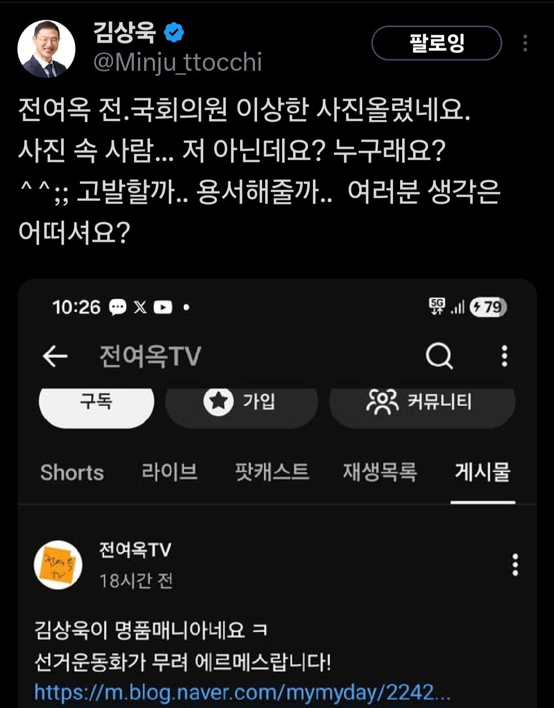클릭하시면 원본 이미지를 보실 수 있습니다.