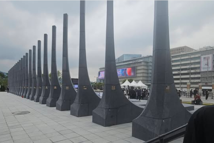스크린샷 2026-05-16 155728.png