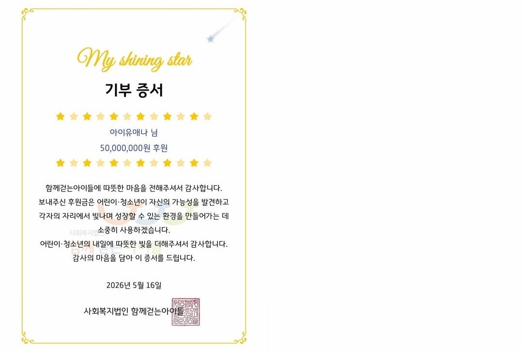 클릭하시면 원본 이미지를 보실 수 있습니다.