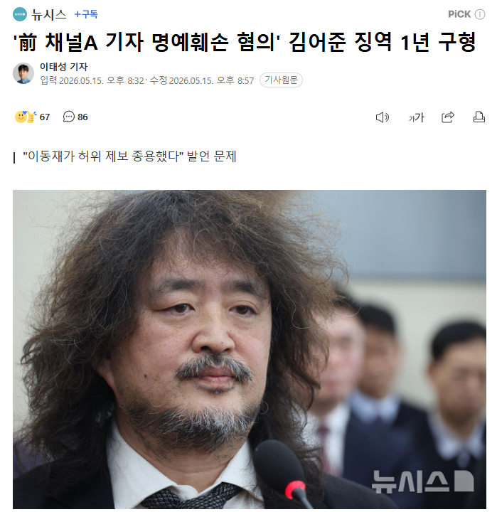 다운로드 (4).png