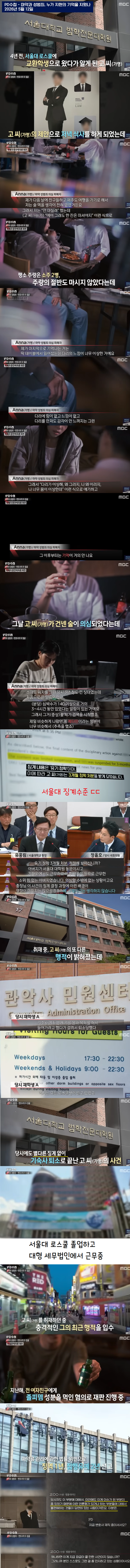 이미지_2026-05-16_172943485.png