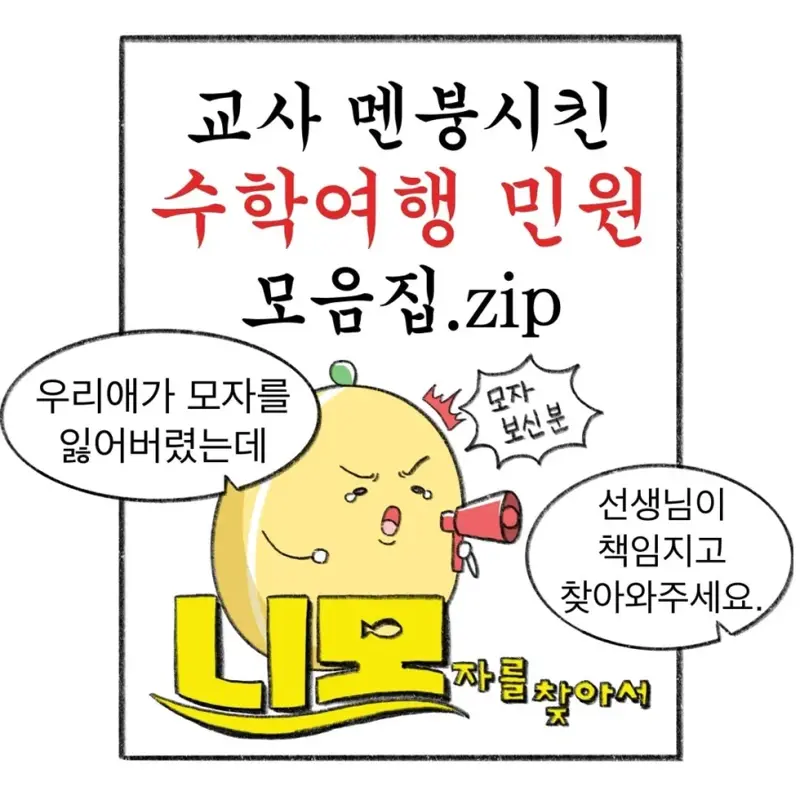 1.webp