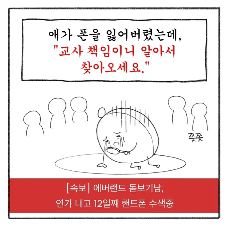 4.webp