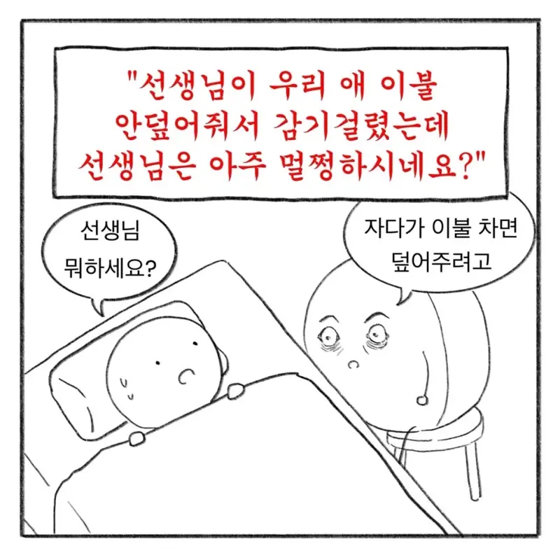 33.webp