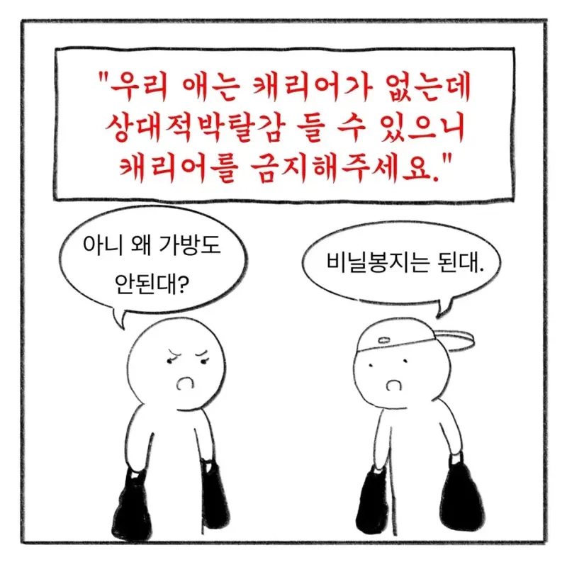 55.webp