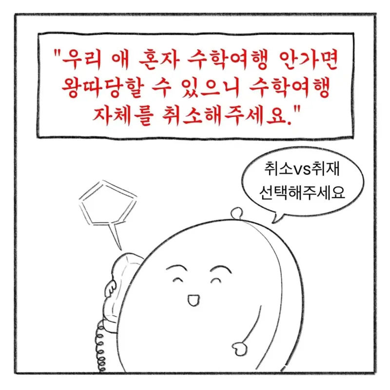 44.webp