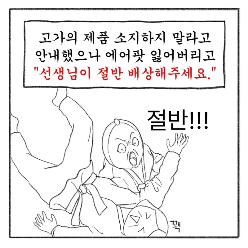 222.webp