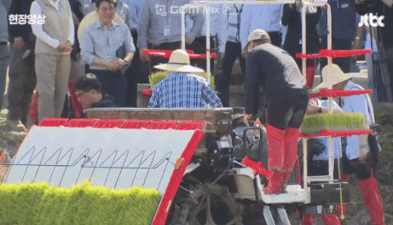 2026-05-16_Untitled-ezgif.com-resize.gif