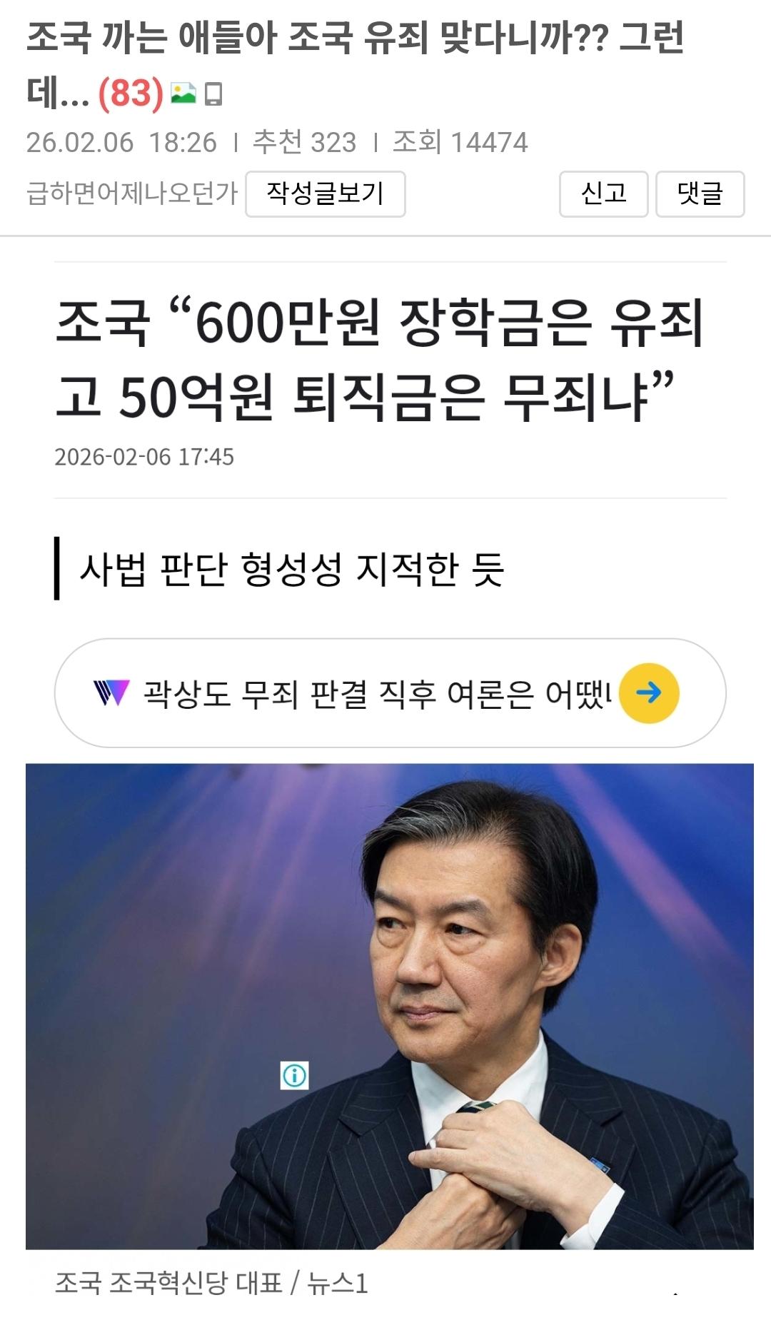 1000045249.jpg