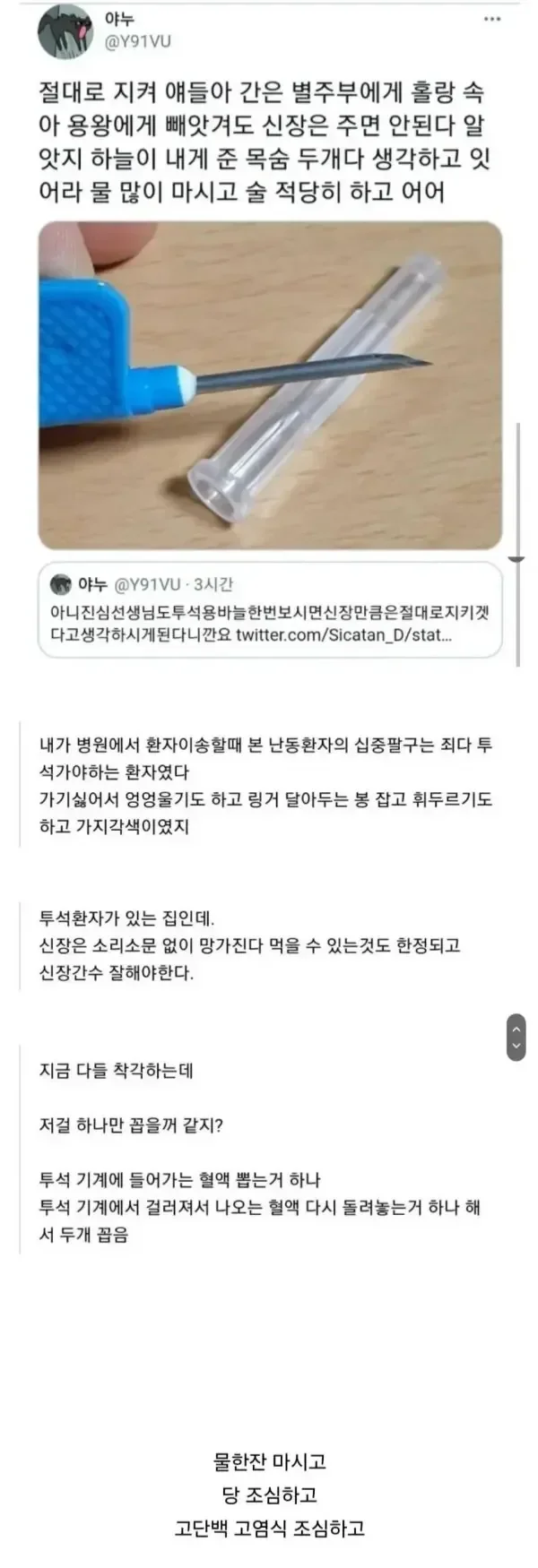 1000006243.webp