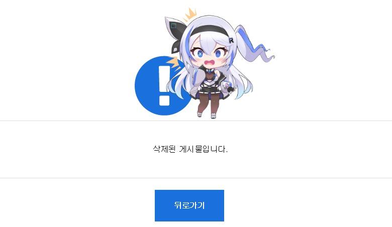 MaxthonSnap20260516223101.jpg