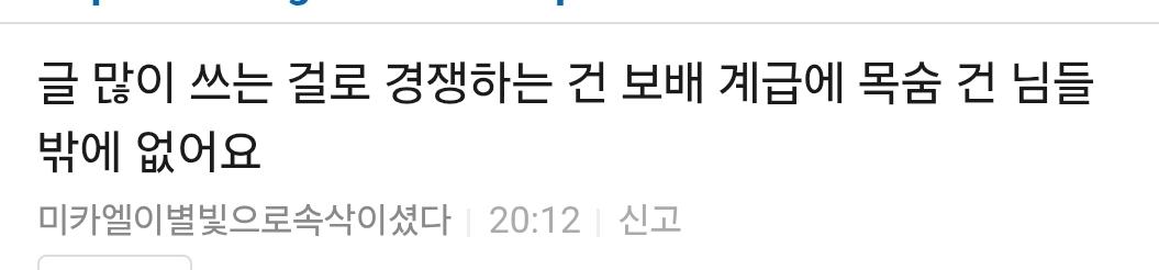 Screenshot_20260516_221507_Samsung Internet.jpg