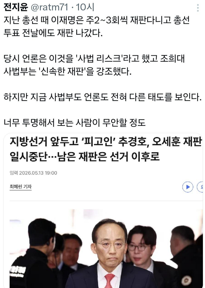 이미지_2026-05-16_223619652.png