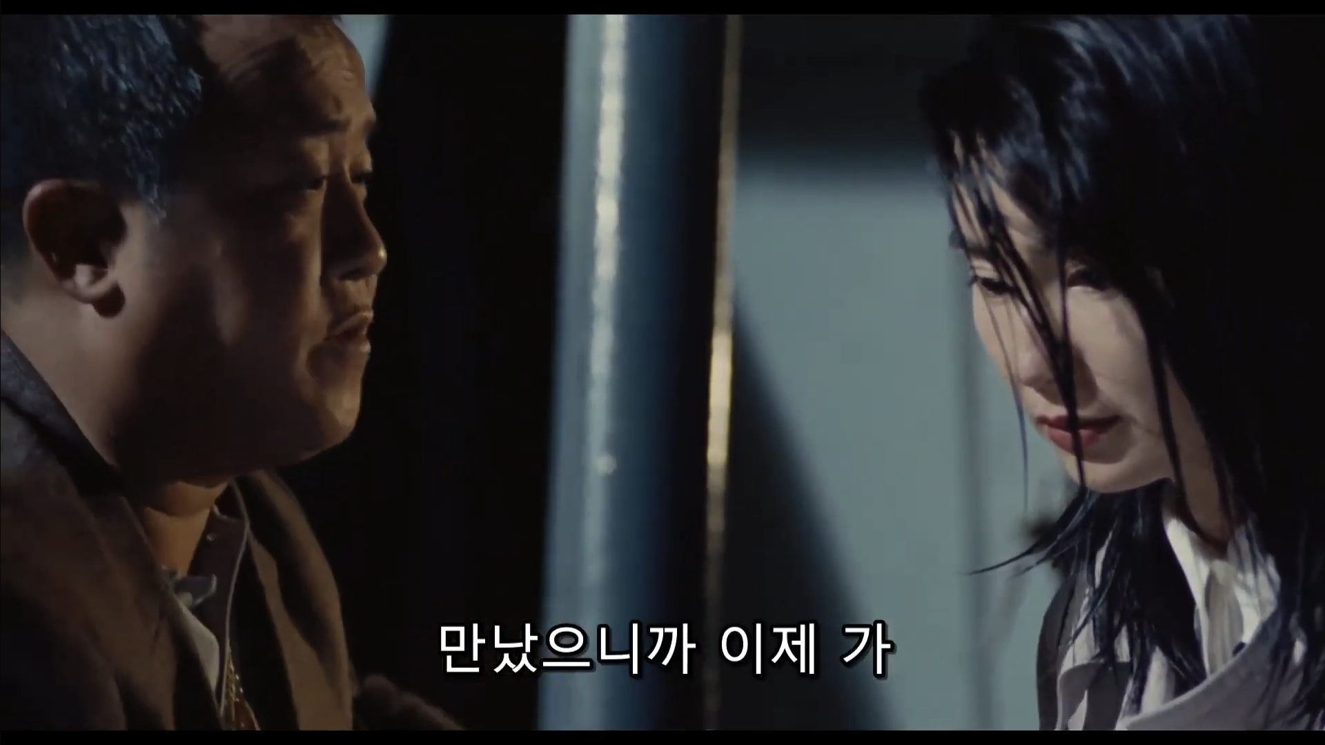 Screenshot_20260517_010527_YouTube.png