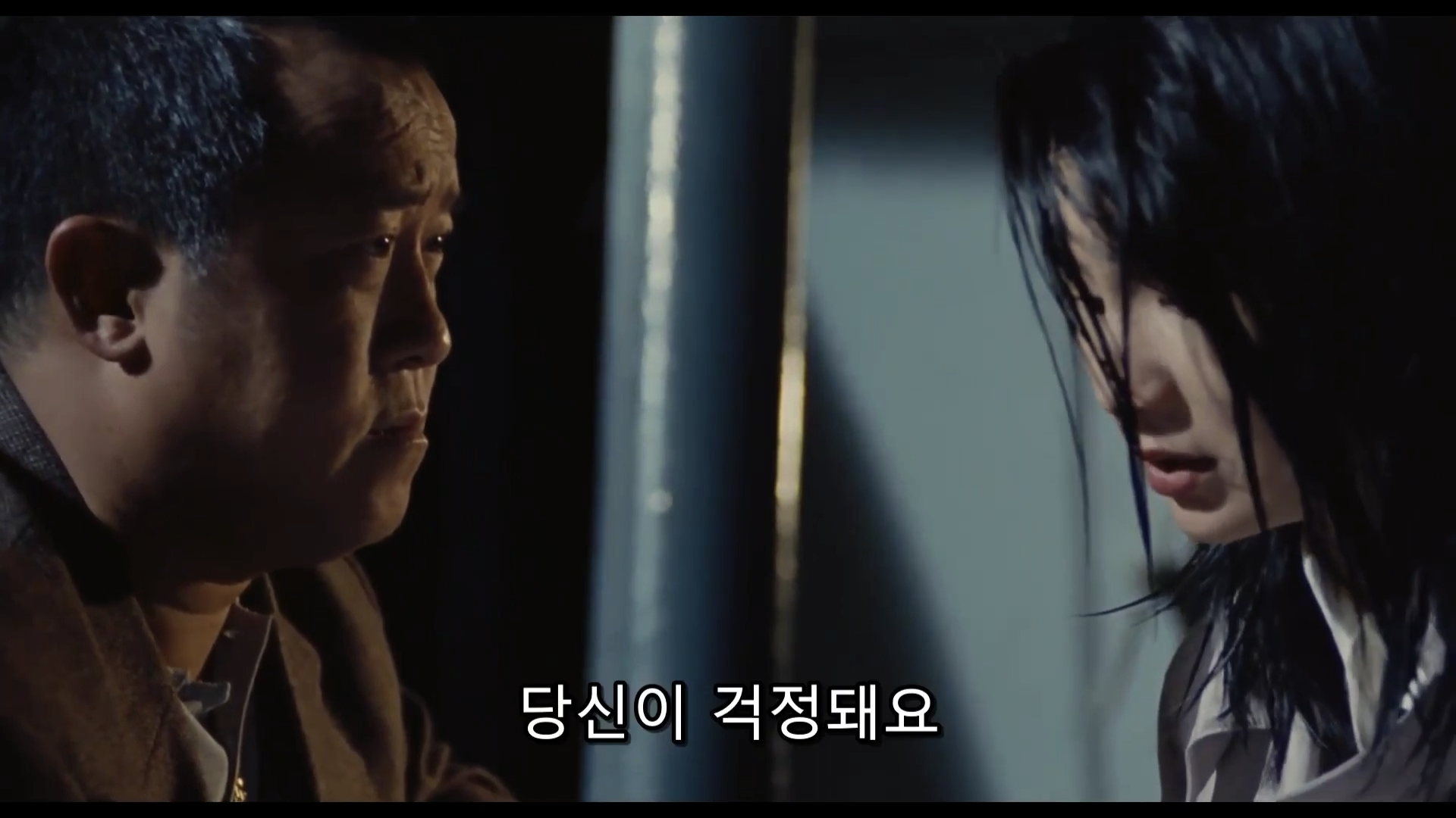 Screenshot_20260517_010542_YouTube.png