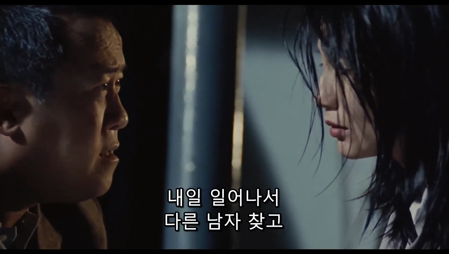 Screenshot_20260517_010412_YouTube.png