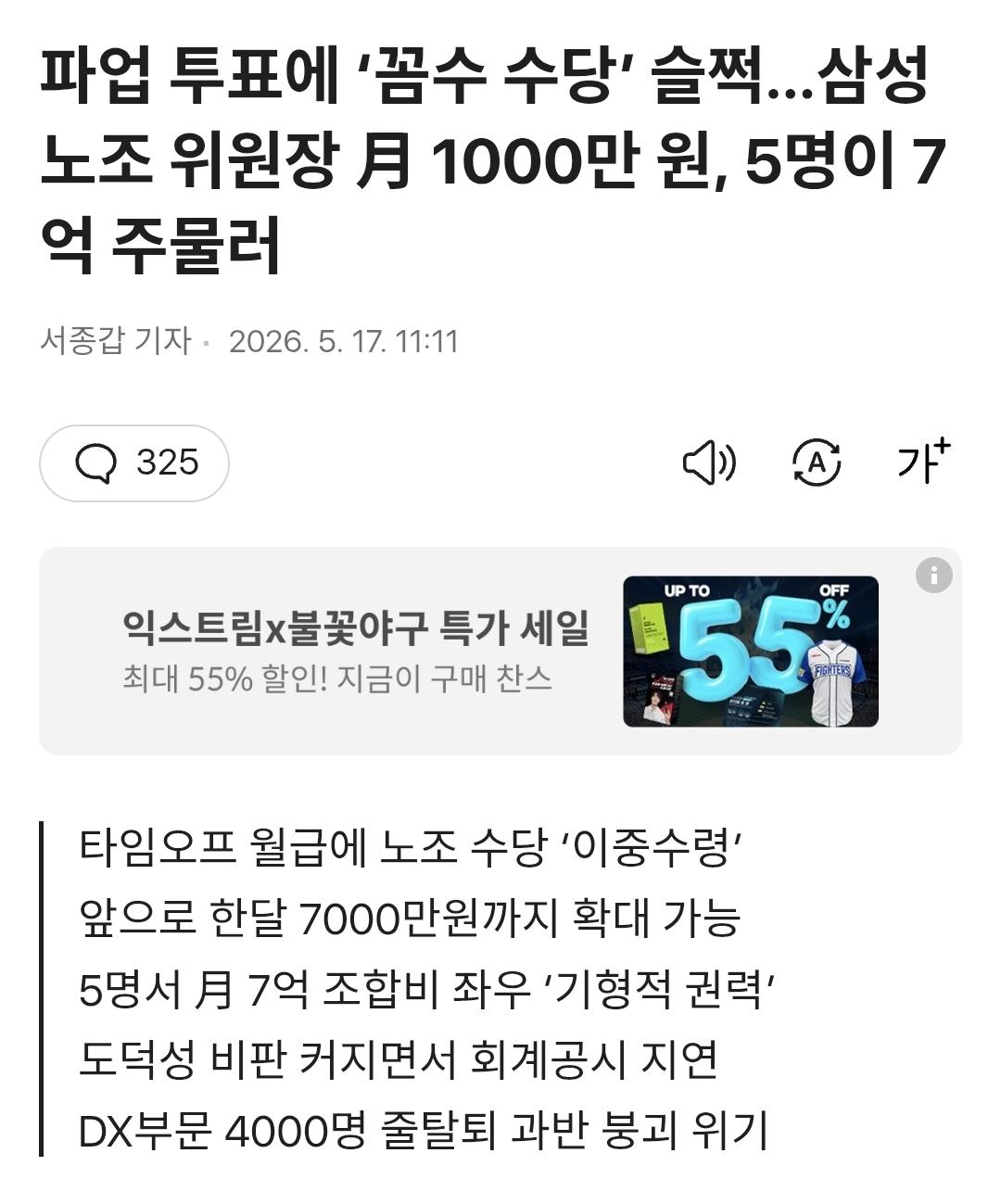 1000037260.jpg