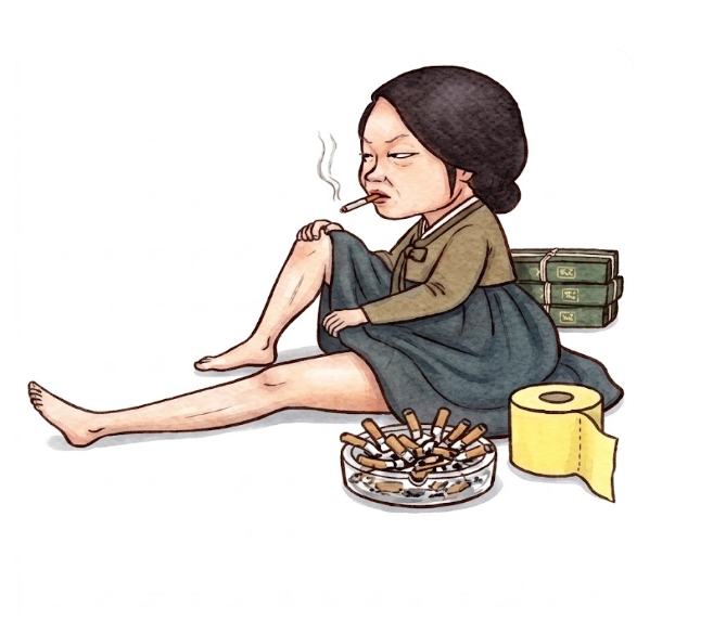 문신전 거니.png