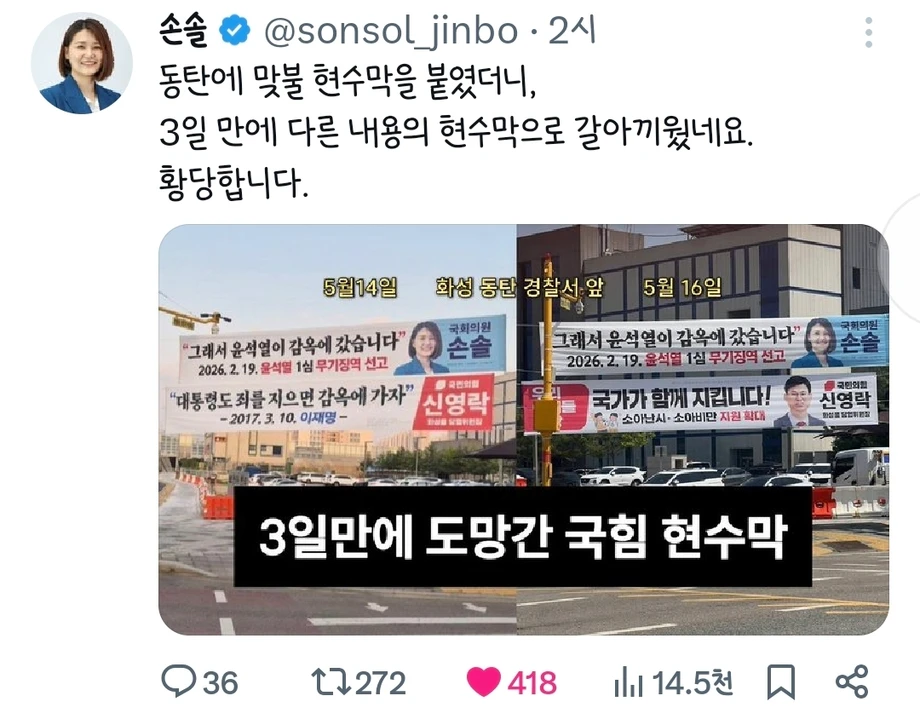 클릭하시면 원본 이미지를 보실 수 있습니다.