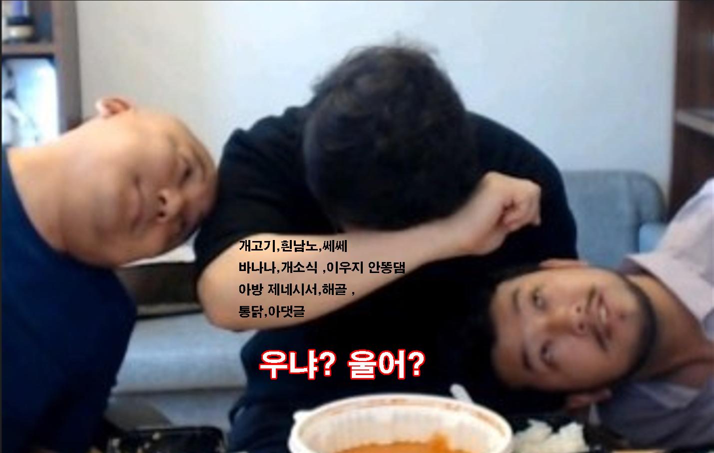 우냐 복사.jpg2.jpg