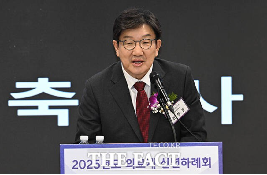 성동이 축사.png