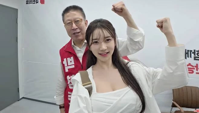 1000102729.webp