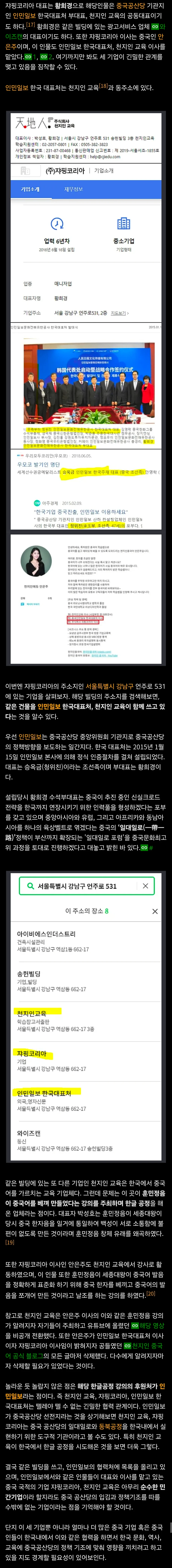 1000102717.webp