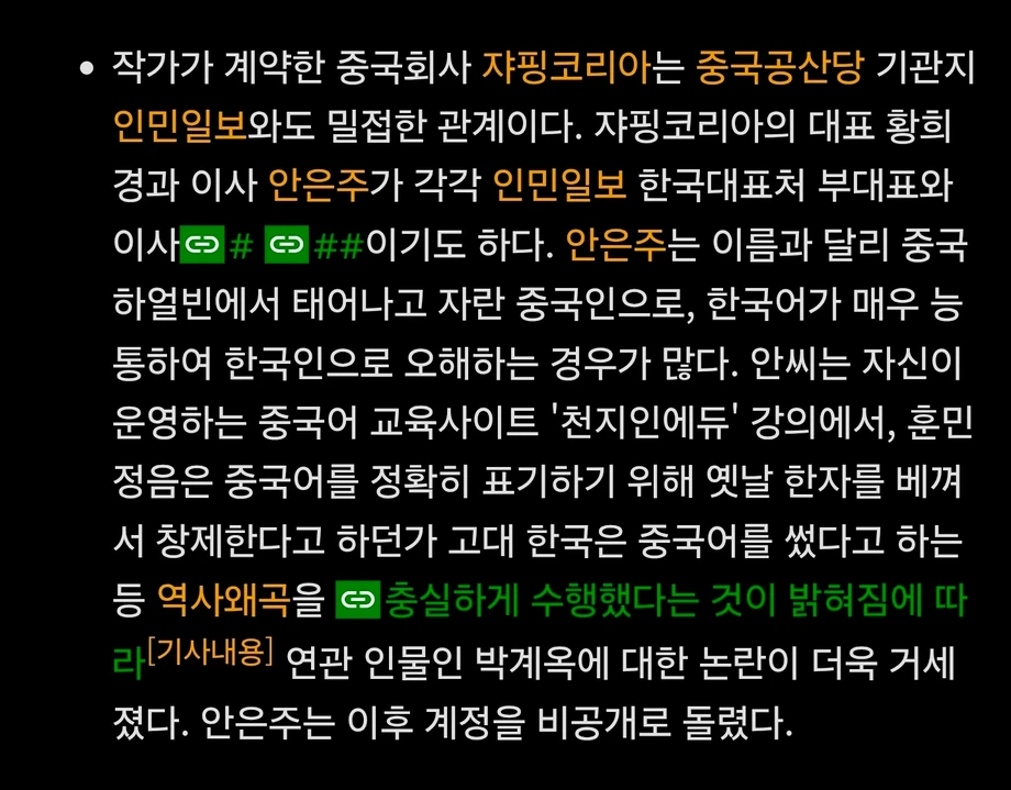 1000102726.webp
