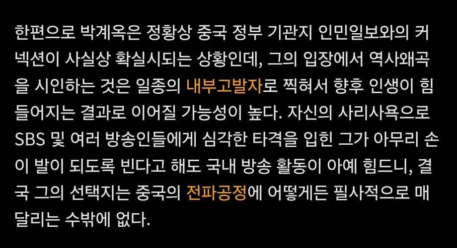 1000102727.webp