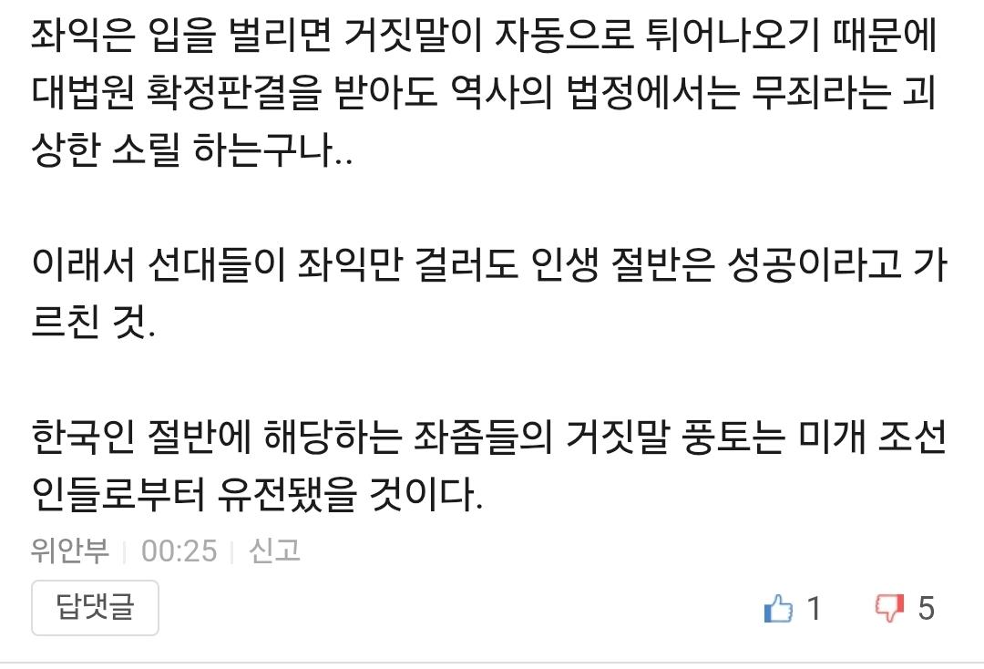 Screenshot_20260517_163900_Samsung Internet.jpg
