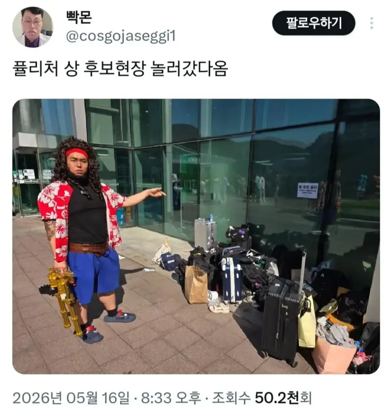 클릭하시면 원본 이미지를 보실 수 있습니다.