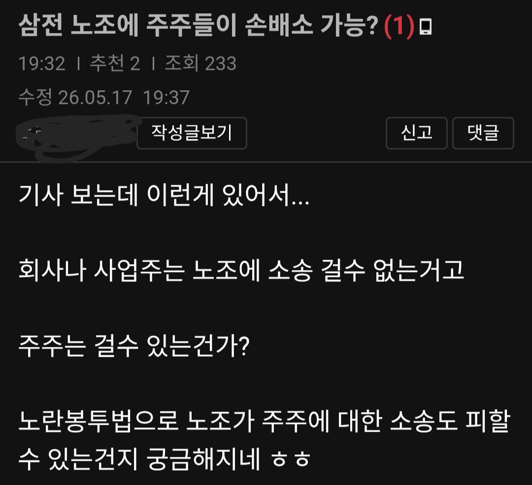 클릭하시면 원본 이미지를 보실 수 있습니다.
