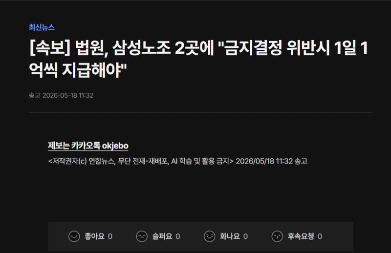 클릭하시면 원본 이미지를 보실 수 있습니다.