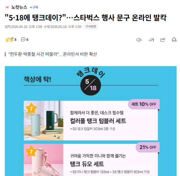 이미지_2026-05-18_131358081.png