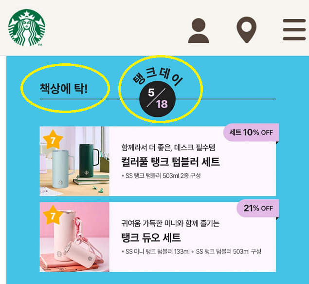 이미지_2026-05-18_131516053.png