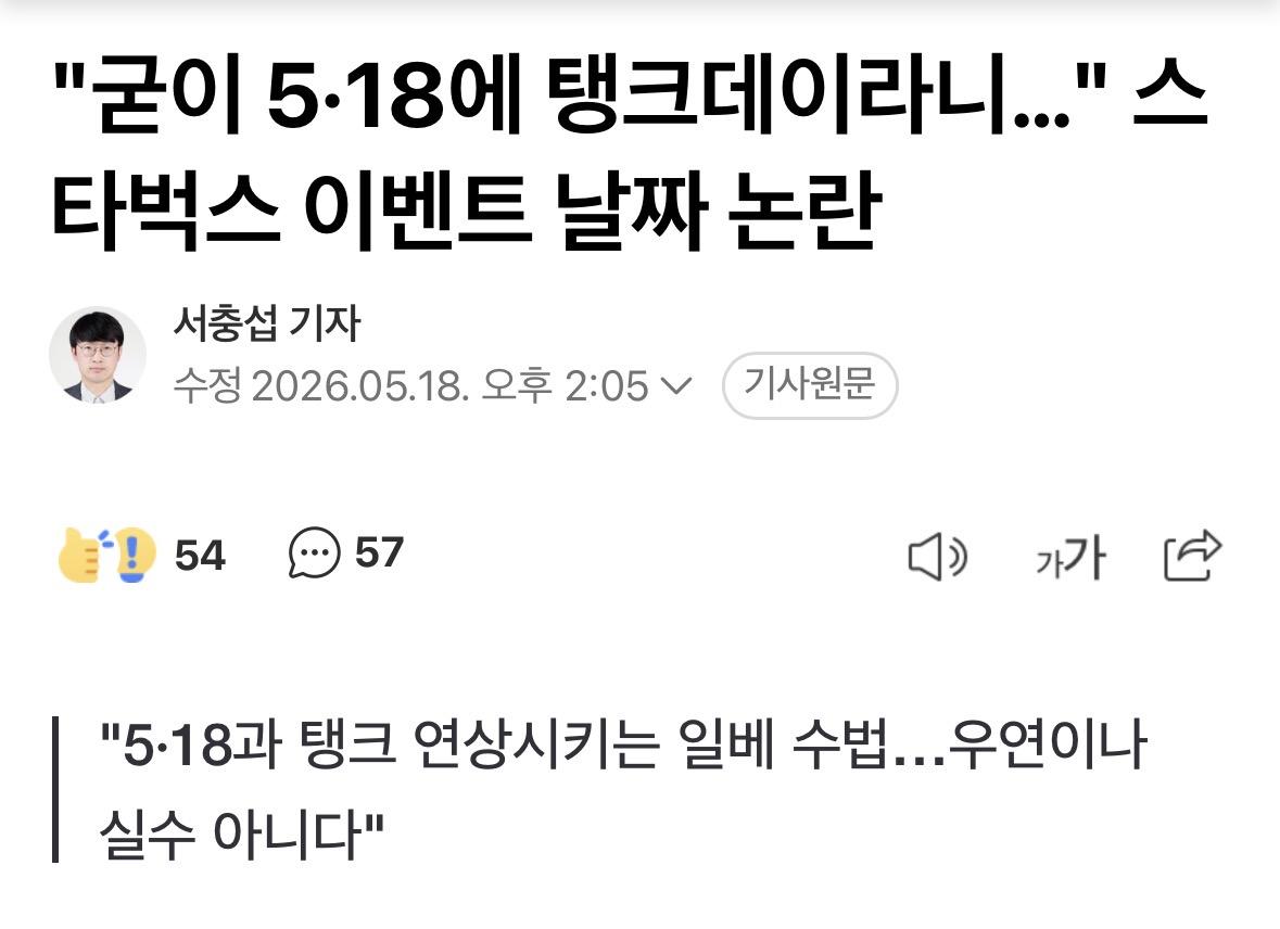 클릭하시면 원본 이미지를 보실 수 있습니다.