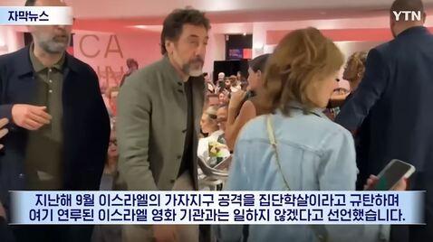 하비에르4.jpg