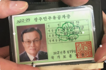 스크린샷 2026-05-18 174315.png