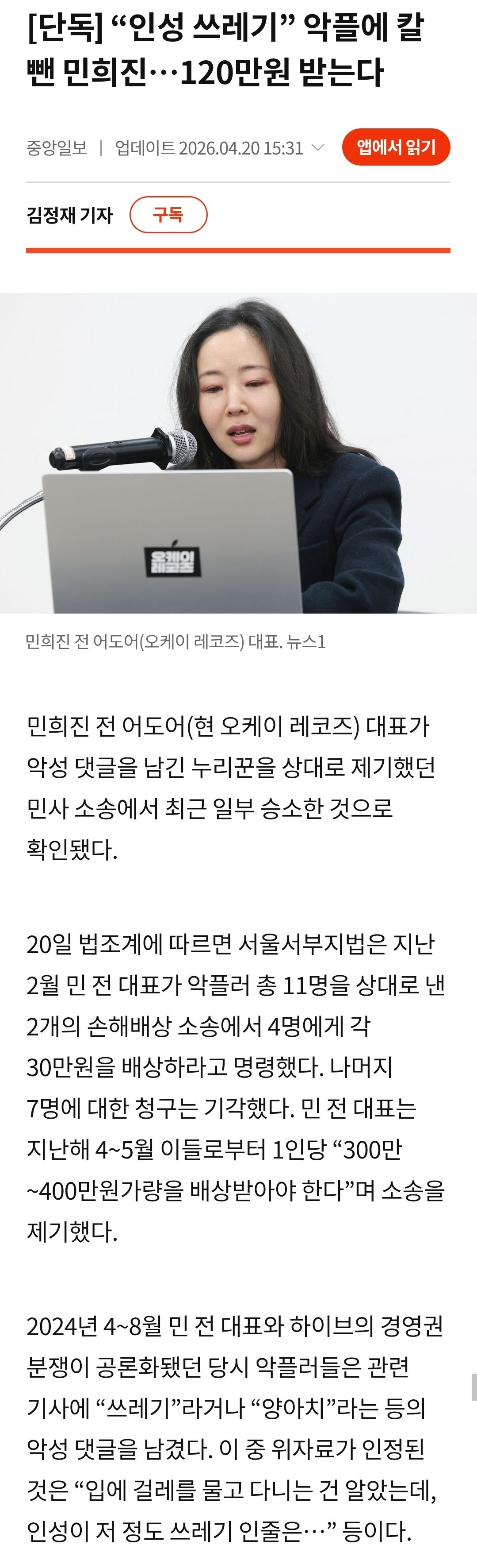 클릭하시면 원본 이미지를 보실 수 있습니다.