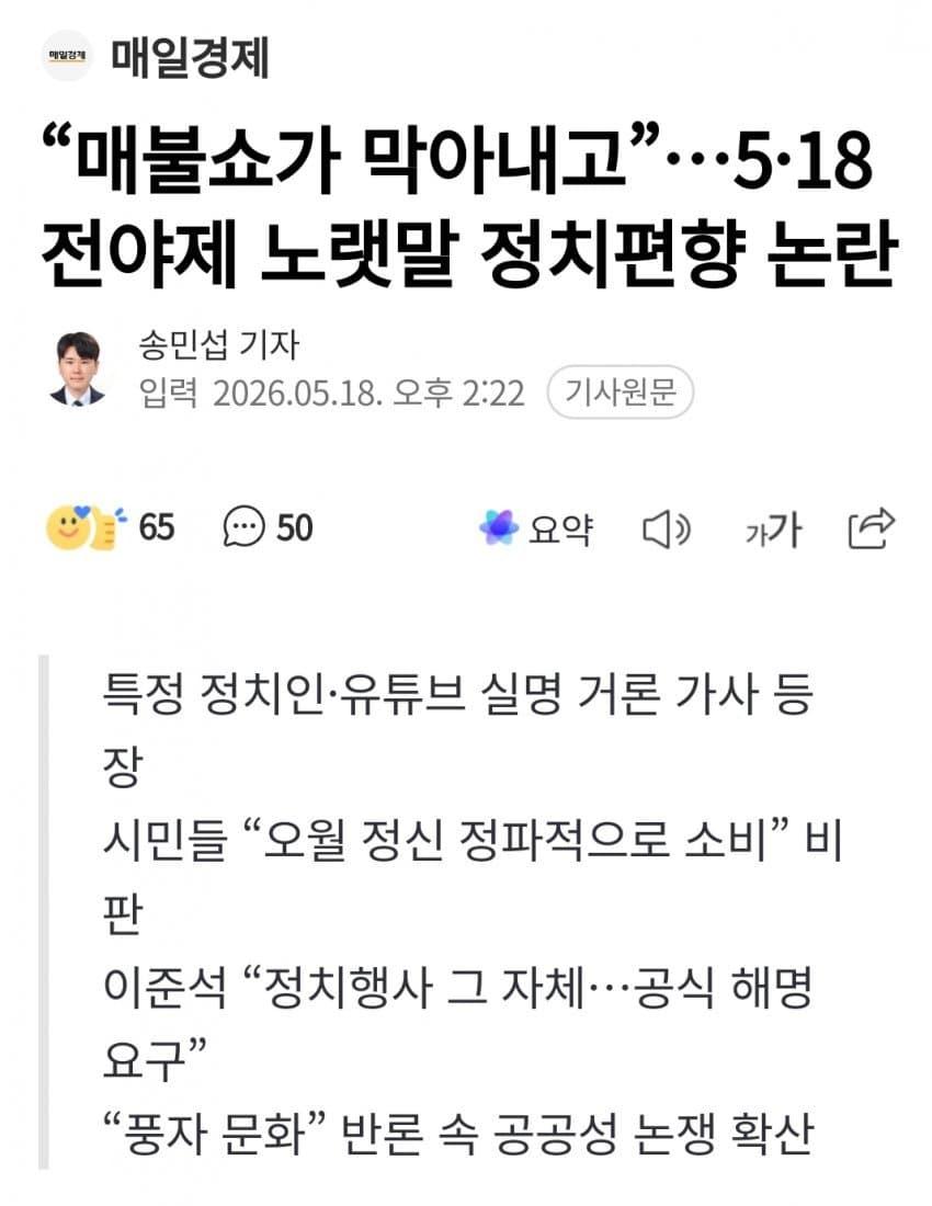클릭하시면 원본 이미지를 보실 수 있습니다.