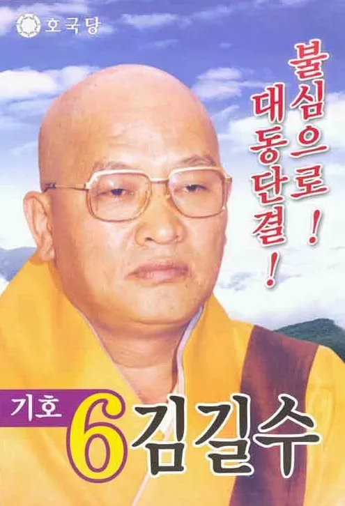 1000002484.webp