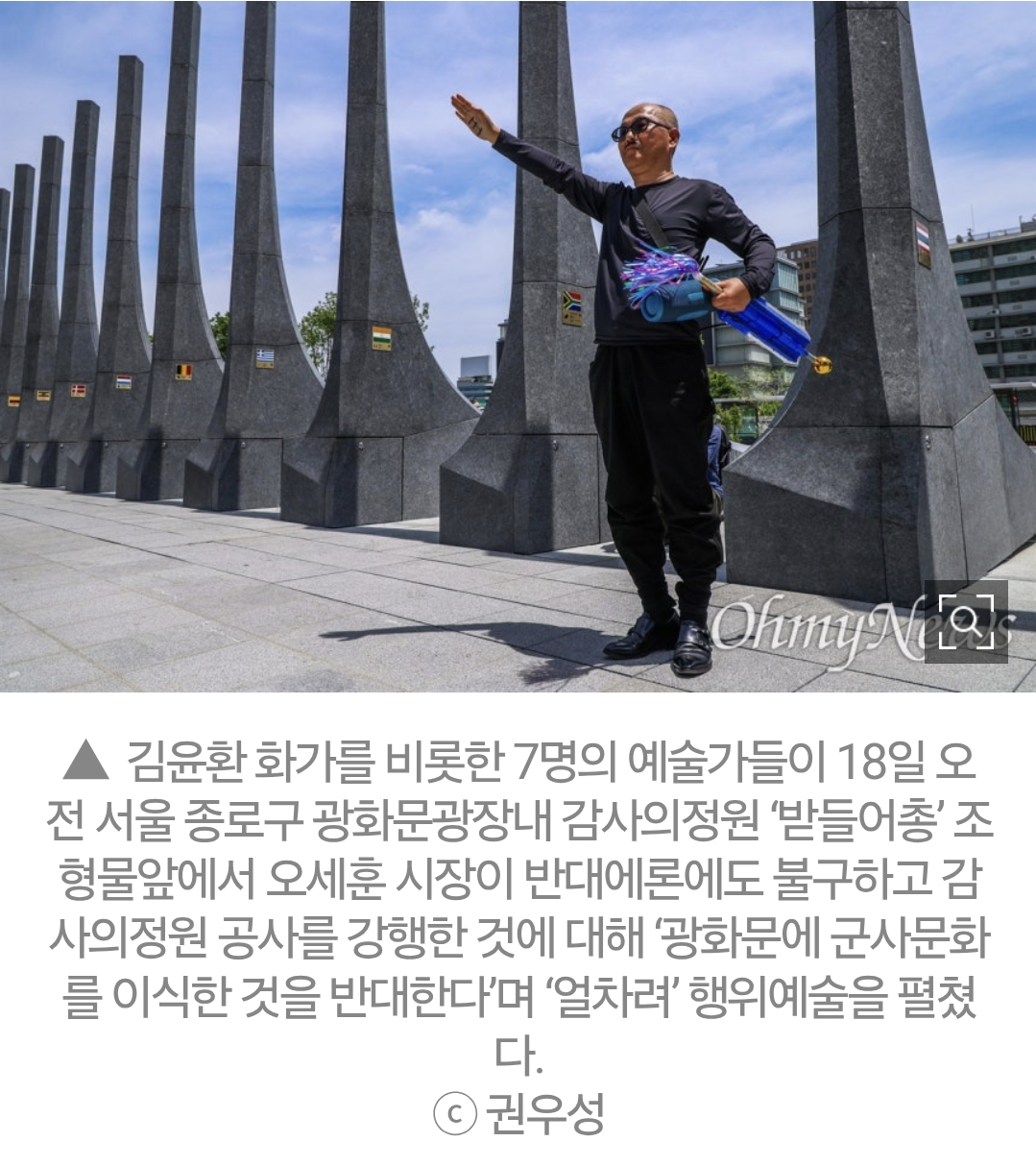 Screenshot_20260518_185227_Samsung Browser.png