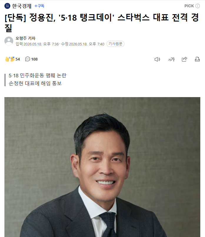 다운로드 (1).png