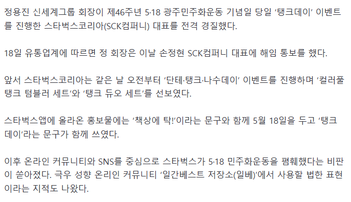 다운로드 (2).png