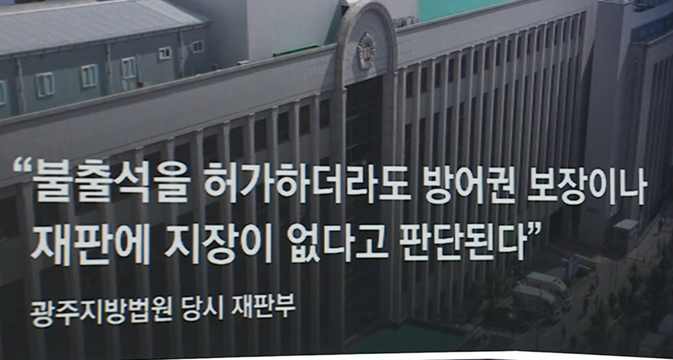 20260518-전두환-01.png