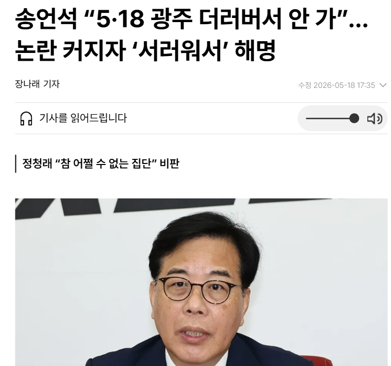클릭하시면 원본 이미지를 보실 수 있습니다.