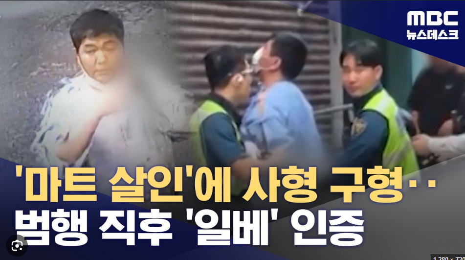 스크린샷 2026-05-18 205846.png
