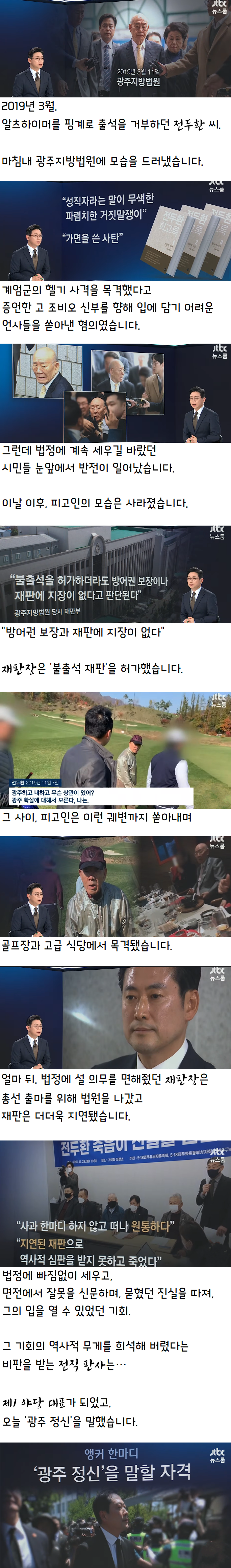 이미지_2026-05-18_205737595.png