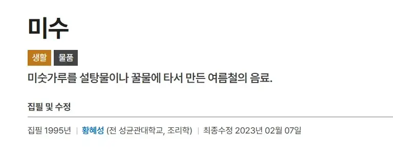 3.webp